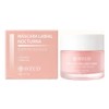 Labial Balsamo Weud Nocturno Hidrata 20g Volumen Nutricion