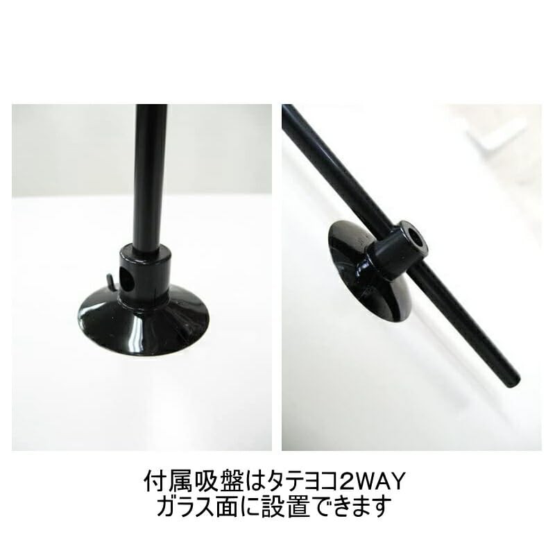 TOSPA Mini Z Flag, 1 Stand Set, Flag Size 3.9