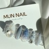 MunNail Carol Nail Tips - Long Point / MunNail 캐럴