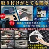 Goreson Car Door Knob Door Handle Protector for Car Magnetic