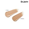 Dr. Jart+ 닥터자르트 더메이크업 리쥬비네이팅 뷰티 밤 50ml Dr. Jart+