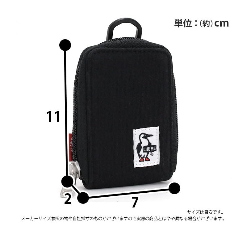 Chums Men's Other Bellow Card Case Sweat, H/Gray