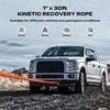AUSUM MOTOR 1" x 30ft Kinetic Recovery Rope Kit (Reflective),