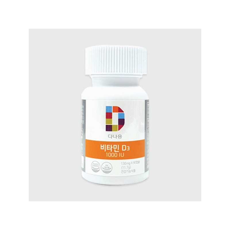 다나음 비타민D 1000IU 90캡슐 Danaum Vitamin D 1000IU 90 Capsules