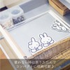 Okato Miffy Dish Towel Hanger Miffy