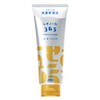 Retinol 365 Premium Cream