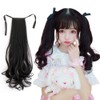 Cute Princess Ponytail Wig, Women's Point Wig, Long Curl, Twin-Tail