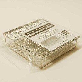 [Round Criss Cross Chain Link] Ceramic Roasting Small