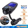 Wireless 5.0 Car Bluetooth FM Transmitter, 1.44" Display Flexible Gooseneck,