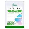 Lipsa Reuteri Granules T-746 (30 Capsules), Supplement, Health, Beauty, Diet,