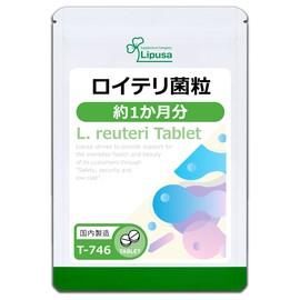 Lipsa Reuteri Granules T-746 (30 Capsules), Supplement, Health, Beauty, Diet, Life Habits, Veggies, Toilet, Refreshing Support, Good Bacteria, Lactic Acid Bacteria, Small Tablet, Made in Japan