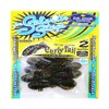Bait Breath Worm BeTanCo Curly 2 S835 Grippan/GR/R
