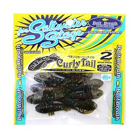 Bait Breath Worm BeTanCo Curly 2 S835 Grippan/GR/R