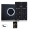 Bonin The Style Standard Men's Basic 2 Piece Set, 3 Set / 보닌 더 스타일 스탠다드 남성 기초 2종세트, 3세트