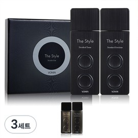 Bonin The Style Standard Men's Basic 2 Piece Set, 3 Set / 보닌 더 스타일 스탠다드 남성 기초 2종세트, 3세트