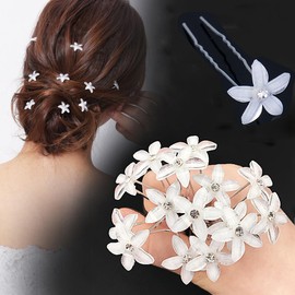 SUKPSY 40 Pcs Bridal Wedding Diamond Pearl Flower Hair Pins U Shape Hair Pins Bridesmaid Hair Accessories Crystal Rhinestone Bridal Hair Clip Tiara for Bridal Wedding and Women's Hair Jewelry (White)