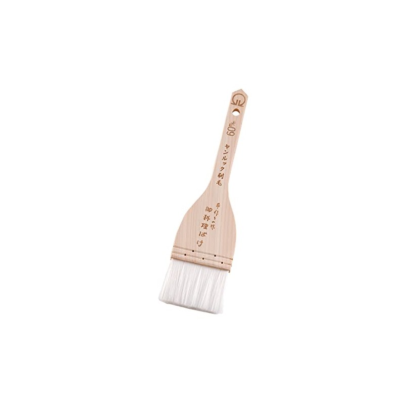 Endoshoji Professional Brush, Thick Opening, Cypress PBT
