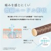 Fractional CC Needle Serum AZ Needle Serum, Raw Azelaic Acid,