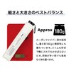 Wpc. Lightweight Folding Umbrella AIR-LIGHT LARGE FOLD Off Rain Umbrella