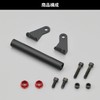 Daytona Motorcycle Clamp Bar for Ninja 250/250R Multi-Bar Holder, Red