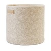 Crane Baby Willow 100% Cotton Storage Bin - Perfect for