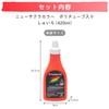 サクラクレパス 絵の具 アクリルポスターカラー 420ml 朱色 ETPW420P#18