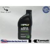 Kawasaki OEM KPO Gear Oil with Limited Slip Additive Quart