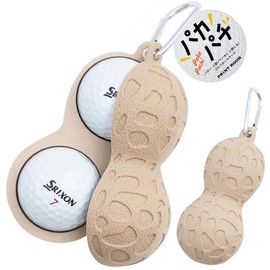 Golf Ball Case Ball Pouch Peanuts Peanuts Competition Present Gift, beige, Carabiner included