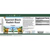 Spanish Black Radish Root Powder (1 oz, ZIN: 510875)