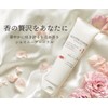 EARTHEART Hair Quality Improvement Damage Care Silk One Charge Shampoo