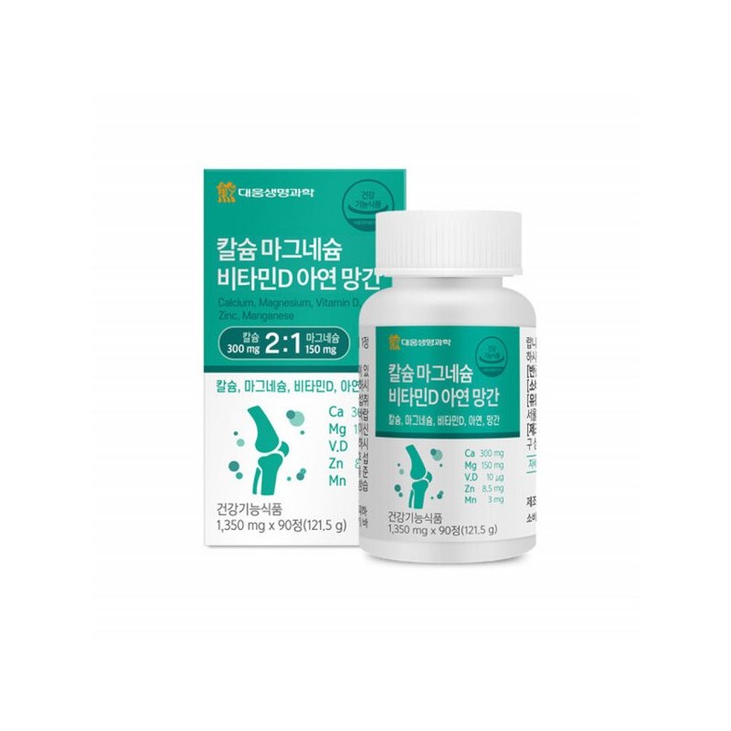 Daewoong BioScience 대웅생명과학 칼슘 마그네슘 비타민D 아연 망간 90정 Daewoong