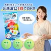 色移り防止シート 30枚入り x 3P (90枚) 洗濯物の色移り予防に 洗濯機 手洗い両用 色うつり防止シート