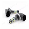CHUSYYRAY 2 SUPER LED light bulbs for Bobcat Skid Steer