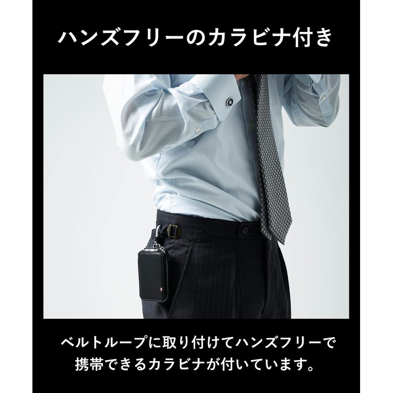 GORBE Smart Key Case, Italian Leather, Black