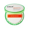 Nature Republic [Nature Republic] Green Derma Mild Cica Big Sun