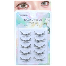 Hannie wish False Eyelashes, Natural, Upper Eyelashes, Short, Buttocks, Popular, Handmade, Actress Eyelashes (Korean Girl Group)
