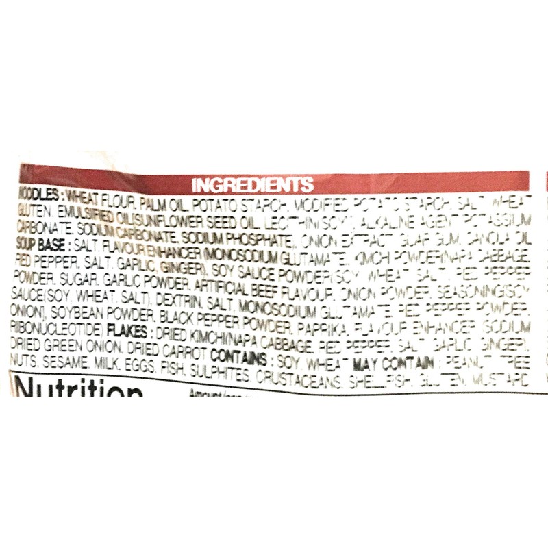Paldo Kimchi Ramen 4.06 Oz(8 Pack)