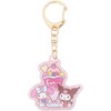 Tees Factory Sanrio Characters UV Changing Key Holder, Strawberry Parfait,