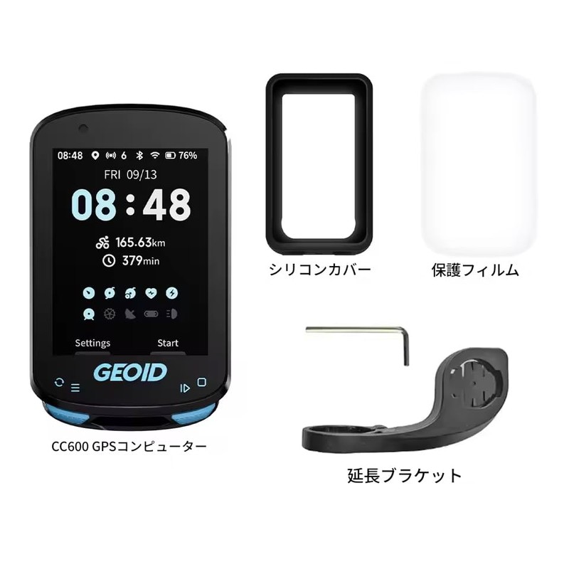zmart Geoid CC600 Color Screen, Bicycle Computer, Smart Navigation, GPS,