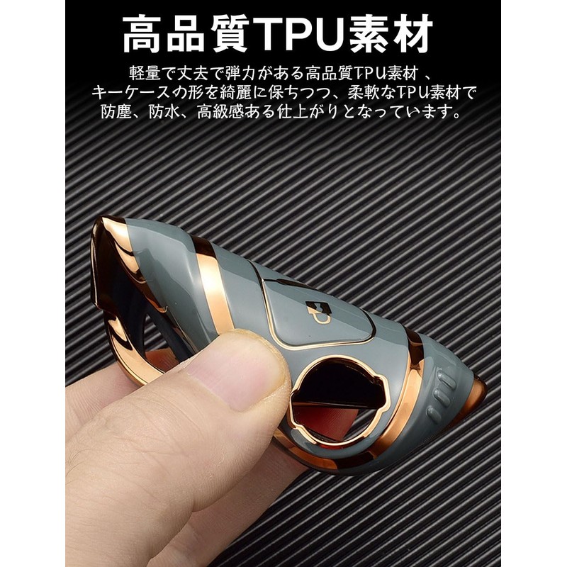 [LETINGFAR] キーケース 日産用 スマートキーケース キーカバー 柔らかい TPU素材 3ボタン 日産専用設計 セレナ/エクストレイル/エルグランド/スカイライン/ノート