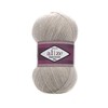 Sock Yarn by Alize Superwash 4ply 100g 75% Wool/25% Nylon