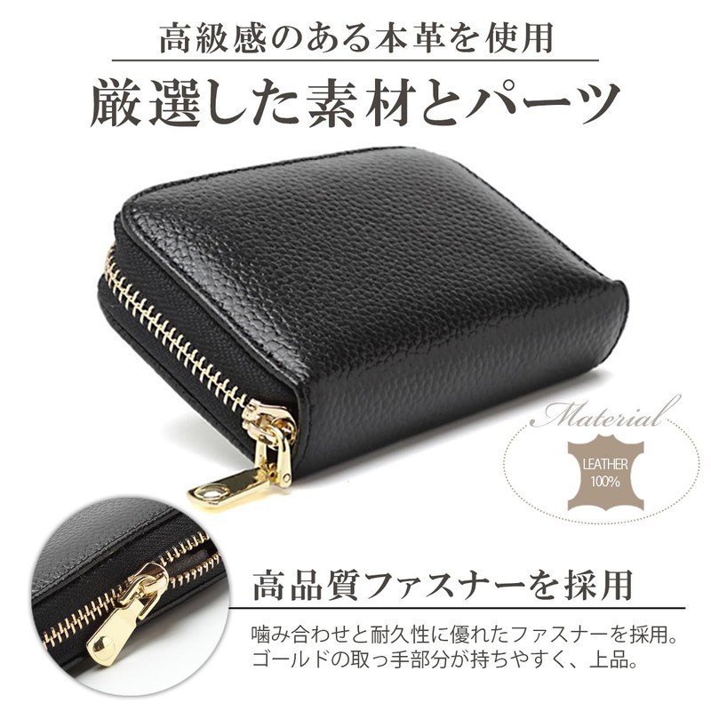 [aimerch] Genuine Leather Card Case, Pouch, Coin Purse, Small, Card