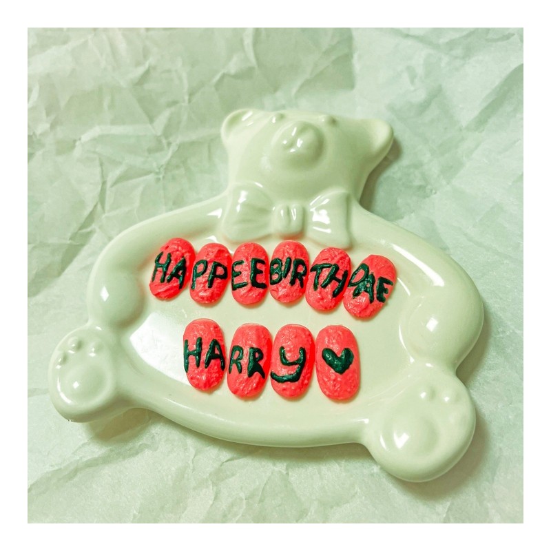 H.cake - Mini Square / H.cake - 미니스퀘어