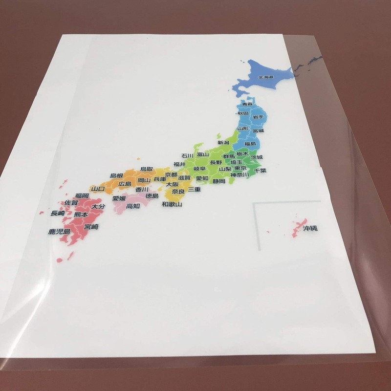 A-SUB 10 Sheets Clear Inkjet Copy OHP Film for A4