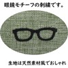 Akkerds Eyeglass Case, Convenient Eyeglass Case, Sunglasses Case, Lightweight, Compact,