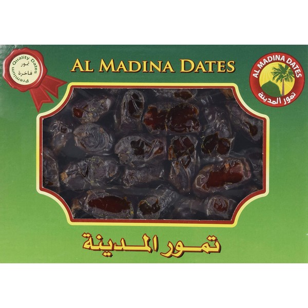 Al Madinah Premium Quality Dates 2lb - 907g - 3
