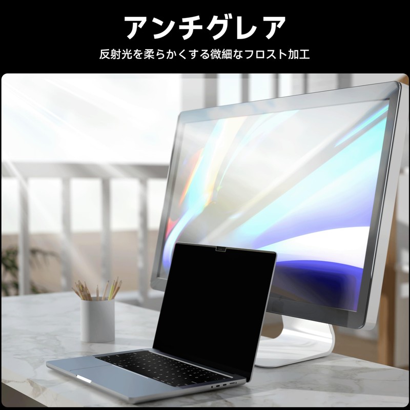 Peslv Magnetic Privacy Screen for MacBook Air 15 Inch (2023-2025,