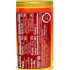 Spam Hot & Spicy Luncheon Meat 12 oz ( Pack