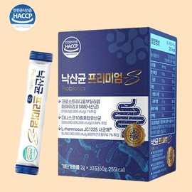 biopharmaceutical Premium Miyairi Lactobacillus Probiotics Intestinal Health Colon Lactobacillus 30 packets / 프리미엄 미야이리 낙산균 프로바이오틱스 장 건강 대장 유산균 30포