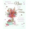 Wishing A Beautiful Niece A Very Happy Birthday Card -